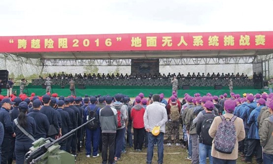 城圖科技攜自研GIS平臺，參加地面無人車系統(tǒng)挑戰(zhàn)賽